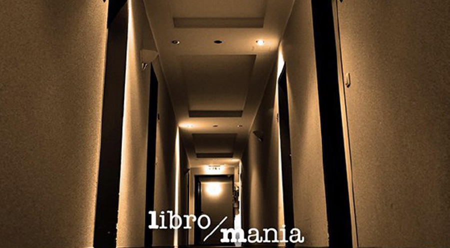 Recensione di Camera n°15 di Giustina Gnasso