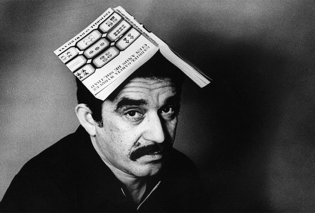 Citazioni di Gabriel Garcia Marquez